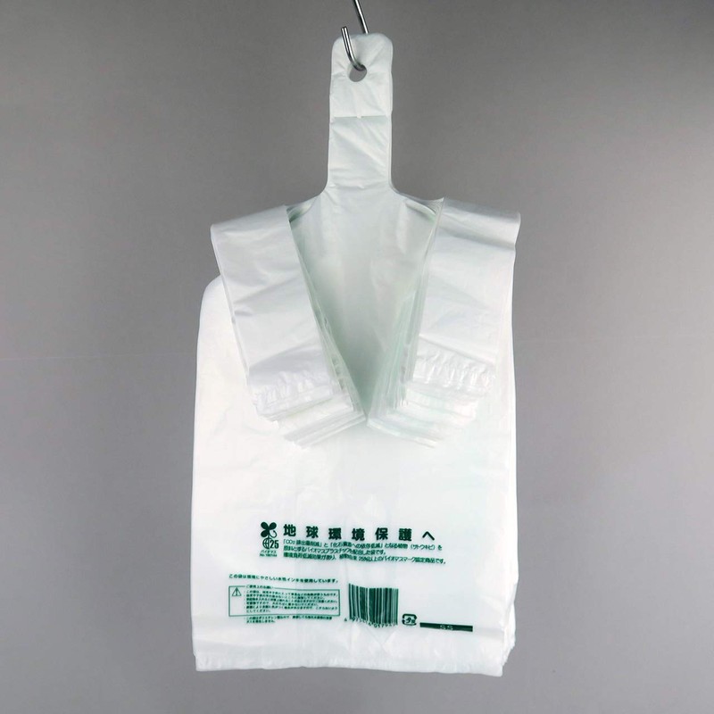 Taiyo Mark Biomass 25%, Shopping Bag (SS), Milky White, Bio