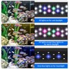 AQUANEAT LED Aquarium Light 48 to 54 Inch with Timer,