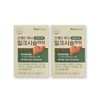 Nutri Garden Gan also contains 2 boxes of Milk Thistle Power 30 tablets x 2 boxes. / 뉴트리가든 간에는역시 밀크시슬파워30정x2박스 2박스
