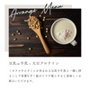 Acol Soy Protein, Domestic Organic, Whole Soy, Protein, Plain, 9.9