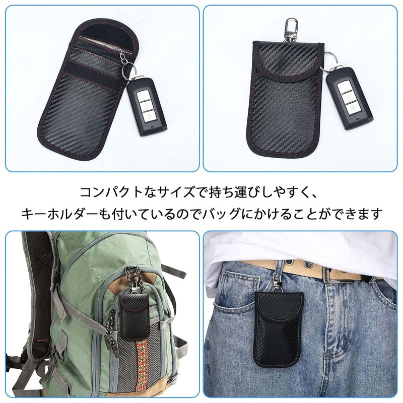 PAVIKE Radio Wave Blocking Pouch, Smart Key Case, RFID Blocking,