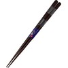 Ishida Painted Chopsticks Octagonal Vertical Stripe, Made in Japan, 8.9