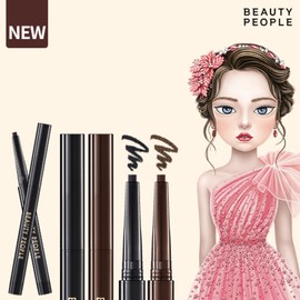 뷰티피플 3중프루프 완료 철벽녀 스퀘어 엣지 아이라이너 6개 Beauty People Triple Proof Complete Fortress Square Edge Eyeliner 6 pcs