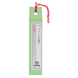 チューリップ(Tulip) Tulip フランス刺繍針No.9 8本入 THN-021