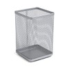 Staples TRU RED TR57574-CC Stackable Wire Mesh Jumbo Pencil Holder,