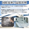 HMB Supplement HMB Calcium, High Purity, 90,000 mg x 2