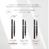 PARISBROW Slim Contouring Pencil, 01 Shadow