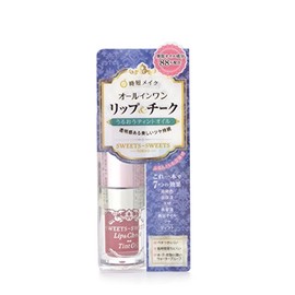 suuxi-tusuuxi-tu Lip & Cheek texintooiru 01 Apple Red