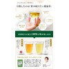 Moringa Tea, Made in Japan, Caffeinated in Kagoshima Prefecture, No
