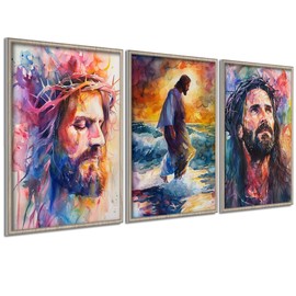Jesus Art Wall Decor - Illusion Framed Jesus Painting
