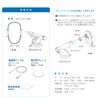 Kashimura NKW-39 Brightly Sparkling Illumination Light / Qi Wireless Charging