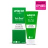 Weleda Skin Food Nourishing Cleansing Balm