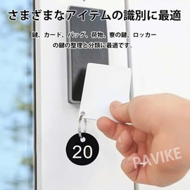 PAVIKE Door Number Tags, Luggage Tags, Keys, Number Tags, 1-20 Numbers, Plastic, Number Tag, Includes Key Ring, Waterproof, Lightweight, Durable, Distinguish Items, Business Management, Decorative