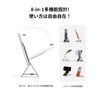 MOFT Smartphone Stand, Powerful Magnetic Stand, 7 Changes Multi-Stand, Portable