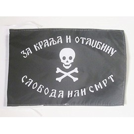 AZ FLAG Chetnik Detachments of The Yugoslav Army Flag 18'' x 12'' Cords - Yugoslavia Chetniks Small Flags 30 x 45cm - Banner 18x12 in