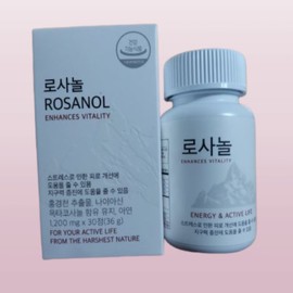 Celebi Rosanol 1 box (30 tablets) Stress, fatigue, stamina, Hong Kyung-chun extract, octacosanol, health functional food / 세레비 로사놀 1박스 30정 스트레스 피로개선 지구력 홍경천 추출물 옥타코사놀 건강기능식품