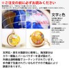 [pixia-su] PIEARTH Globe Key Holder akuapa-ru [Luck, Home, Work Luck]