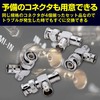 Felimoa Dual BNC Male BNC Female T Shape Triple Connector