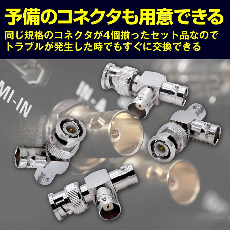 Felimoa Dual BNC Male BNC Female T Shape Triple Connector