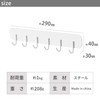 Kitchen Tool Hook, Magnet, Strong, White, Approx. W 11.4 x