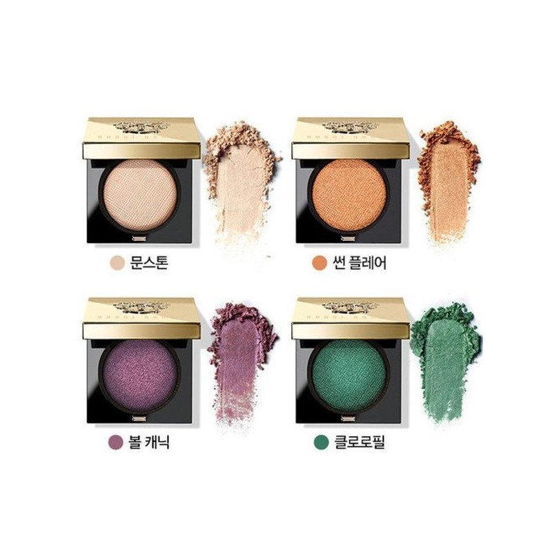 Bobbi Brown 갤러리아 바비 브라운 럭스 아이섀도우 GALLERIA Bobbi Brown