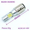 BA20D H4BS Motorcycle LED Headlights, HI/LO Switching, For Motorcycles Headlights,