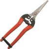 Garden Taro Tapered Buds Cutting Scissor Stainless Steel 190 mm 600302