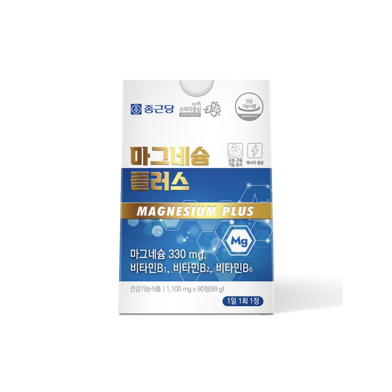 Chong Kun Dang Magnesium Plus Vitamin B6 90 tablets (3)