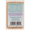 Auromere Ayurvedic Neem Toothpicks - Vegan, Natural, Non GMO, Made
