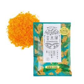 Loose Osmanthus Bath Salt, Bath Salt, 1.2 oz (35 g), Sweet and Soft Osmanthus Scent
