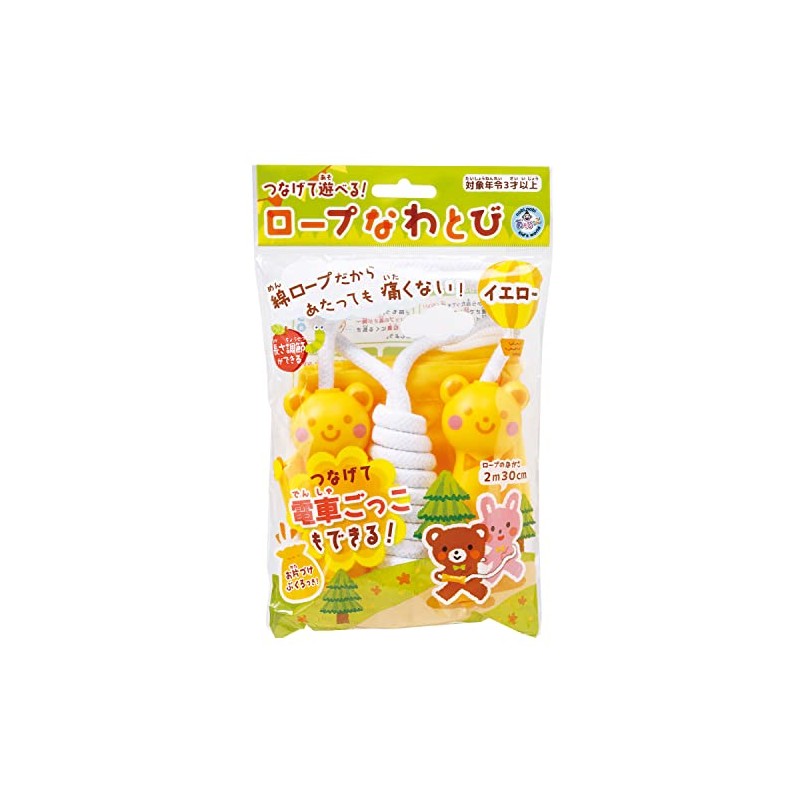 Gimpo 044412 Silver Bird Sangyo Rope Rope Rope Yellow