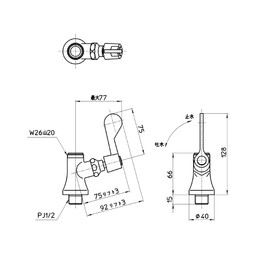 SANEI A5311F-13 Standing Freestanding Faucet for Kitchen, Shared Type, Double Thread, Pipe Sold Separately, One Touch Open/Close