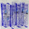 100 Pack 3ml 23Ga Plastic Syringe with Measurement for Scientific