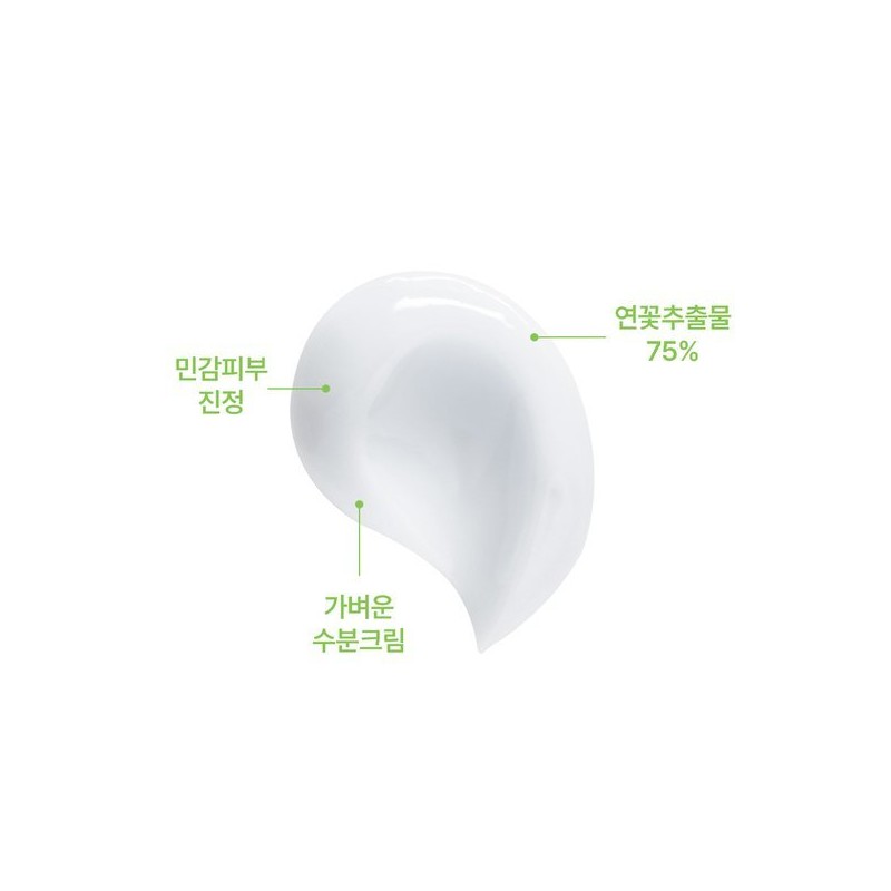 Lobektin 로벡틴 카밍 연꽃수 크림 60ml Robektin Calming Lotus Water