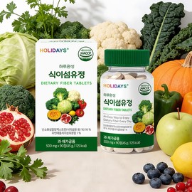 Holidays Haru Wanseong Dietary Fiber Tablets 90 Tablets, 3 Bottles / 홀리데이즈 하루완성 식이섬유정 90정 3병