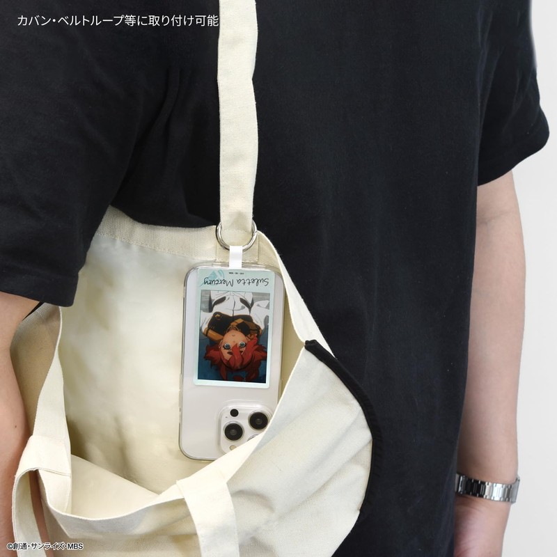 Gourmandies GD-150A Mobile Suit Gundam Mercury Witch of Mercury Multi