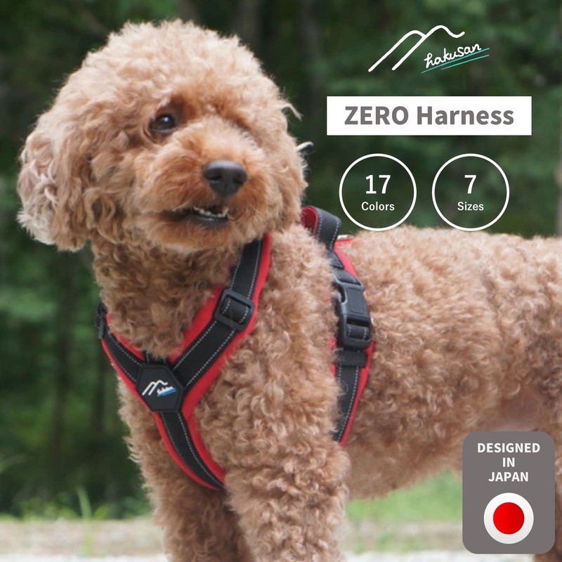 【Hakusan】 Zero Harness,Dog Harness, Padded, Adjustable, No Pull Design, Safety,Japanese