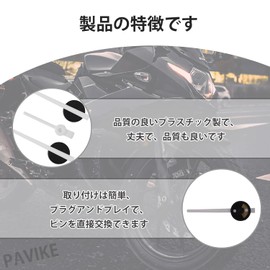 PAVIKE Speedometer, Needle, Tachometer, Needle, Speedometer, Needle, Car, Speedometer, Needle, Motorcycle, Replacement, Motorcycle Tachometer, Motorbike Equipment, Motorcycle Instrument Speedometer