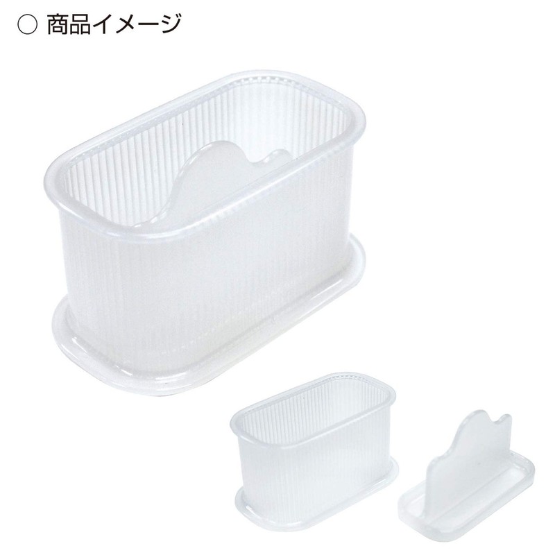 小久保 Luncheon Meat Sushi Maker KK – 361