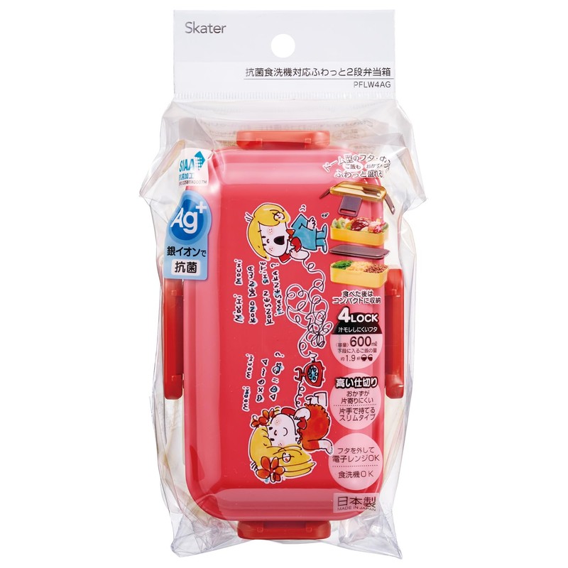 Skater PFLW4AG 2-Tier Lunch Box, 23.6 fl oz (600 ml),