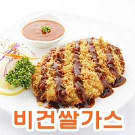 Soy Meat Vegan Rice Cutlet 240g 2-count Meat Substitute Plant-based Meat