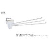 Takubo Kogyosho HKF-3 Dish Towel for Hanging Door Scissors