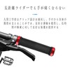 Bicycle Grip, Anti-Slip Rubber, Handle Grip, Inner Diameter 0.9 inches