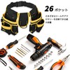 IVODEELA Waist Bag, Tool Holder, Tool Bag, Electrician, Tool Bag,