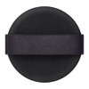 Primavista Puff for Cushion Foundation
