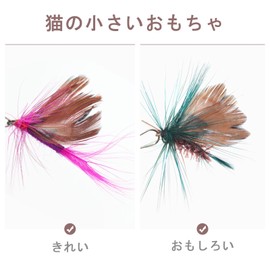 SONGWAY 10 Replacement Feeling Bugs with Storage Box