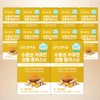Dreamieum Water-soluble Curcumin Turmeric Plus Q 60 tablets x 12
