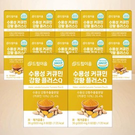 Dreamieum Water-soluble Curcumin Turmeric Plus Q 60 tablets x 12 boxes / 드림이음 수용성 커큐민 강황 플러스 Q 60정 x 12박스
