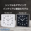 Casio TQ-482-7JF Alarm Clock with White Analog Standard Snooze Light