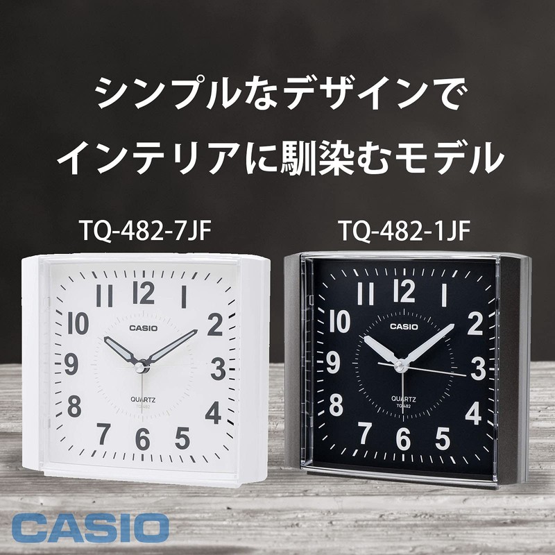 Casio TQ-482-7JF Alarm Clock with White Analog Standard Snooze Light